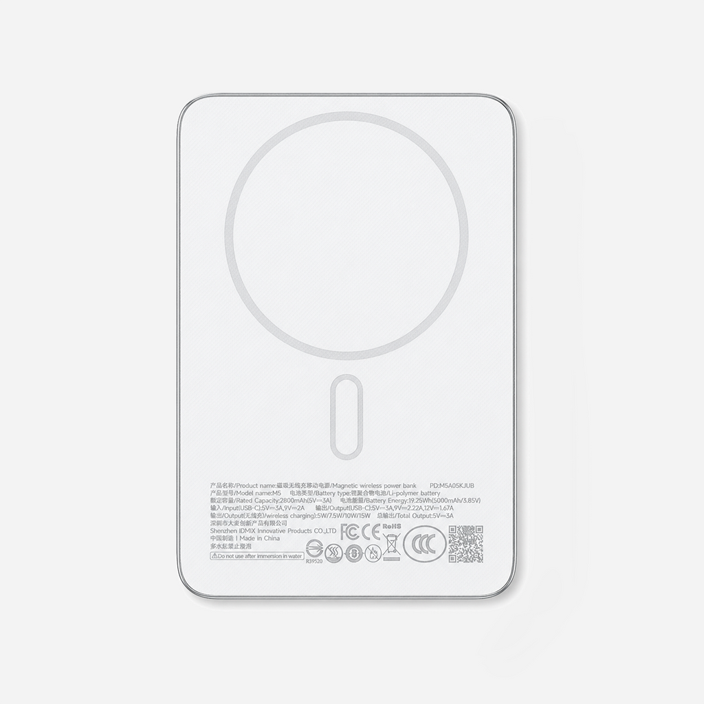 AKON Ultra-Thin Magnetic Power Bank