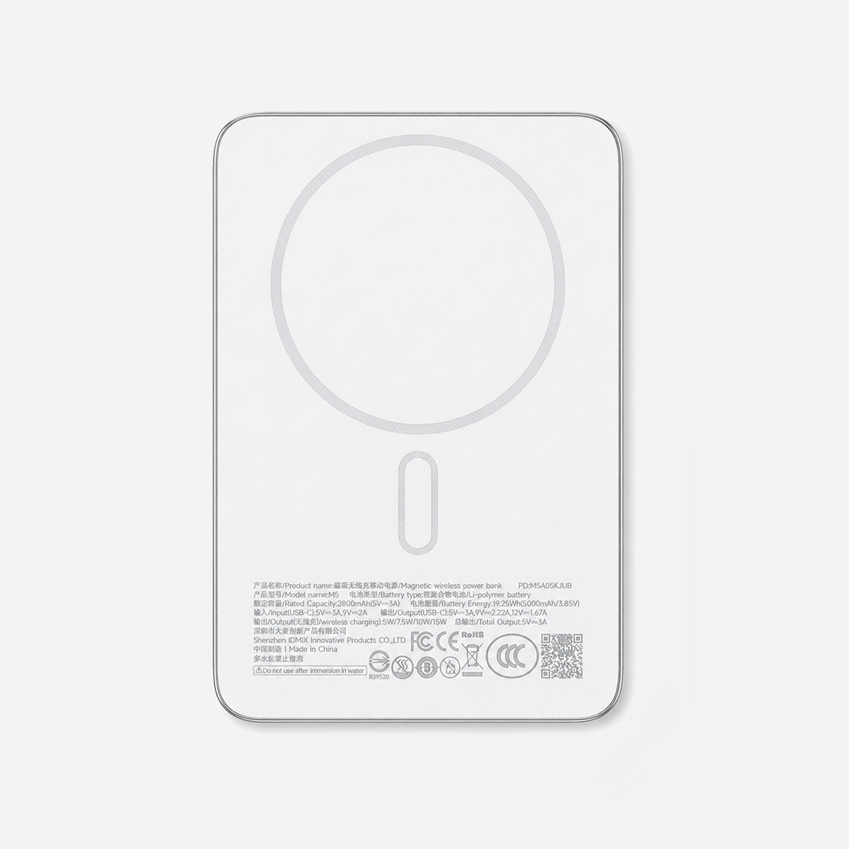 AKON Ultra-Thin Magnetic Power Bank