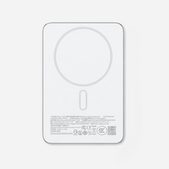 AKON Ultra-Thin Magnetic Power Bank
